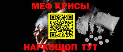 spice Гусев