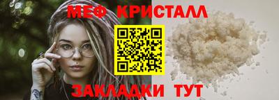 spice Гусев