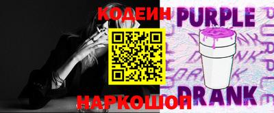 мефедрон VHQ Гусиноозёрск