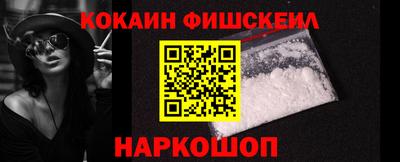 герыч Гусь-Хрустальный