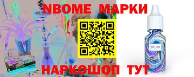 мефедрон VHQ Гусиноозёрск