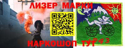 мефедрон VHQ Гусиноозёрск