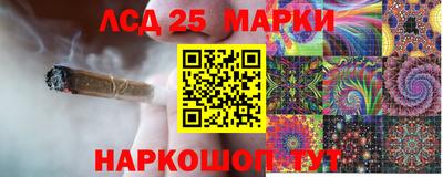 герыч Гусь-Хрустальный