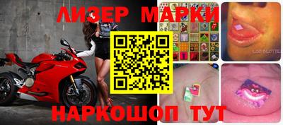 мефедрон VHQ Гусиноозёрск