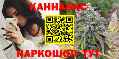 мефедрон VHQ Гусиноозёрск