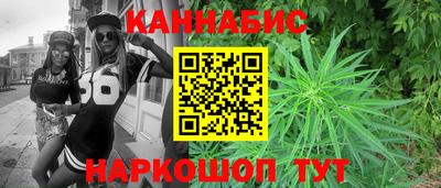 spice Гусев