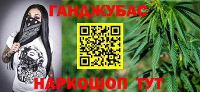 spice Гусев