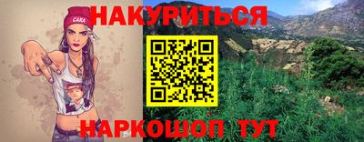герыч Гусь-Хрустальный
