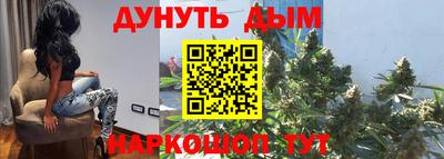 spice Гусев
