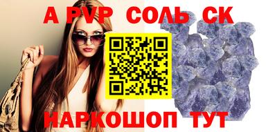 герыч Гусь-Хрустальный