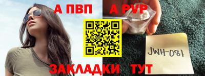 герыч Гусь-Хрустальный