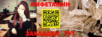 мефедрон VHQ Гусиноозёрск