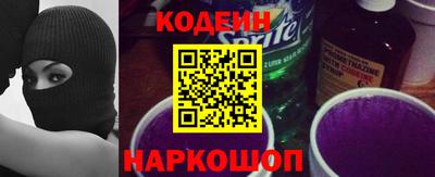 герыч Гусь-Хрустальный