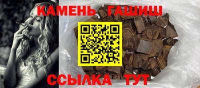 spice Гусев