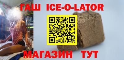 мефедрон VHQ Гусиноозёрск