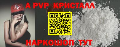 spice Гусев