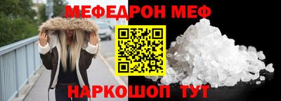 герыч Гусь-Хрустальный